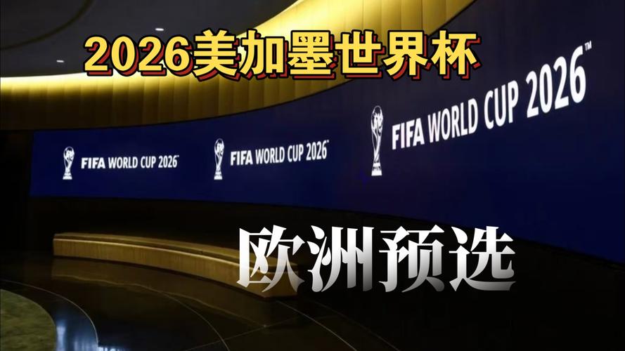 反复上演比