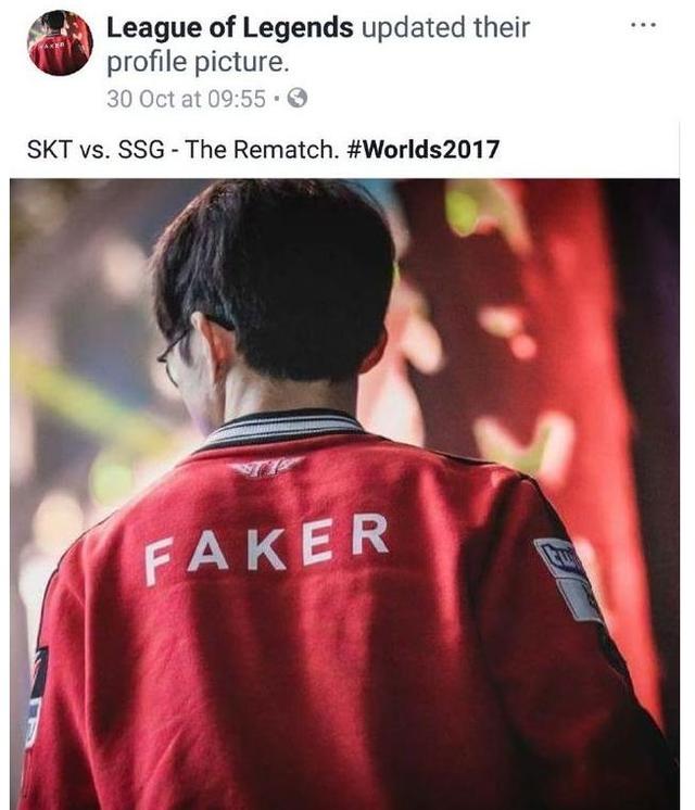 LPL