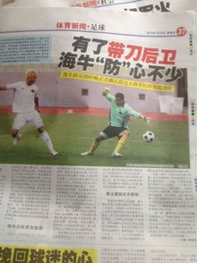 句标签